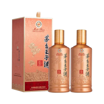 茅台王子酒2瓶-茅台王子酒2瓶促销价格、茅台王子酒2瓶品牌- 淘宝