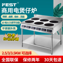 FEST Commercial Induction Cooktops 46 Eye Electric Saucepan Oven Hemp Hot Stove Cafeteria High Power Stove Hotel 6 Heads
