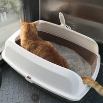 Cat litter bowl kitten small semi-enclosed kitten excrement basin cat sand plate special large open cat toilet anti-splash