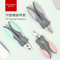 Pooch Fingernail Clippers Nail Clippers Small Large Dog God Instrumental Dogs With Dog Paws Cat Scissors Teddy Nail Clippers