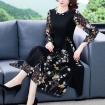 Micro fat super spicy 2020 new fat mm chiffon stitching fake two-piece dress loose meat cover slim long skirt