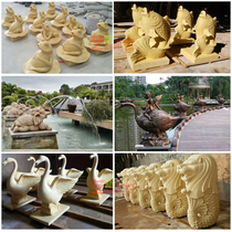  Yixin new landscape little swan FRP sculpture sea lion artificial sandstone sculpture water spray frog decoration customization
