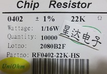 Resistance 0402 8 87R 9 09R 9 1R 9 31R 9 53R 9 76R 1%1 disk 38 yuan