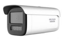 Hikvision 4 million camera DS-2CD3T46DWDV3-L built-in microphone white light or an infrared light
