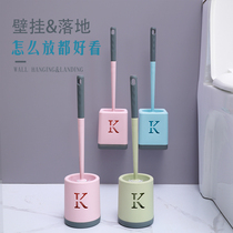 Toilet brush set No dead angle brush wash toilet Household wall-mounted toilet Nordic creative wall-mounted descaling artifact