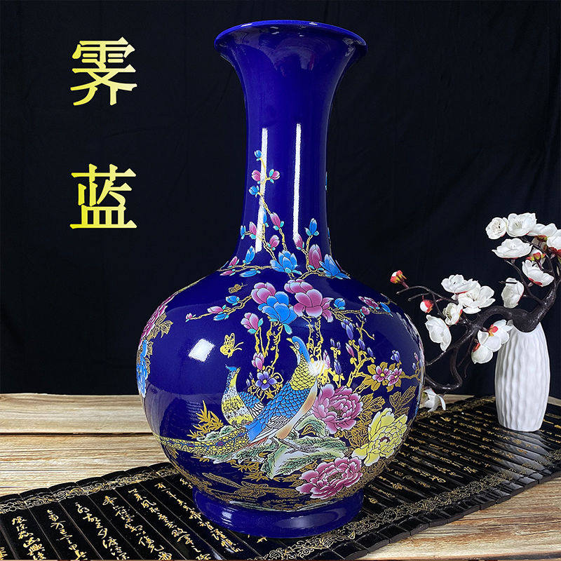 北京景泰蓝花瓶-北京景泰蓝花瓶促销价格、北京景泰蓝花瓶品牌- 淘宝