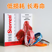 Bone sawing machine saw blade 1650 food band saw blade Meat cutting and bone cutting saw bone chopping machine band saw blade