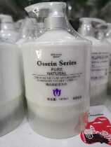 Pure bone collagen moisturizing lotion moisturizing and hydrating bottle 1000ml beauty salon cream hand cream