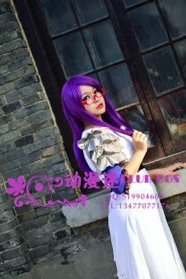 Bhiner Cosplay : Juzo Suzuya cosplay costumes, Tokyo Ghoul - Online  Cosplay costumes marketplace