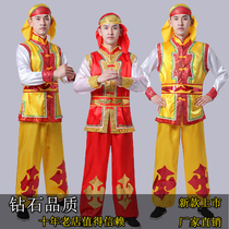 New yang ge fu men set middle-aged national performance drum gongs and drums performances of the dragon and lion dances clothing