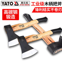 Elto outdoor mountain axe logging axe tomahawk woodworking fire axe knife garden tree chopping wood