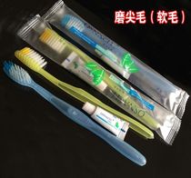 Hotel guest room disposable supplies Oshinaiquan soft hair pure new material Back empty toothbrush toothpaste bag