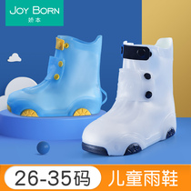 Childrens rain boots waterproof cover Childrens rain boots cover mens and womens summer silicone non-slip thickened wear-resistant water shoes rain boots cover