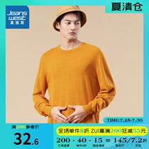 Zhen Weis knitwear mens spring and autumn new youth pure cotton round neck long sleeve thin sweater solid color top