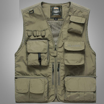 Summer outdoor multi-pocket vest photography fishing vest mens waistband mesh horse clip thin coat