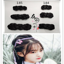 Ancient wind wig bottomless twist costume Hanfu hair bag bun COS fairy hair accessories on the water side