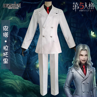 taobao agent Spot fifth personality COS clothing Joseph Petrartari COS clothing set female