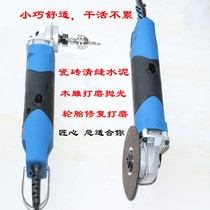 Beauty seam construction tool tile cutting cement sewing machine speed control mini grinding angle grinder