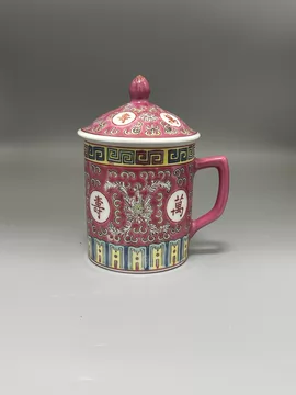 567厂货粉彩茶杯-567厂货粉彩茶杯促销价格、567厂货粉彩茶杯品牌- 淘宝