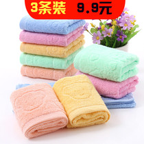 3 cotton childrens face wash small towel rectangular childrens towel kindergarten baby face towel household wash cotton