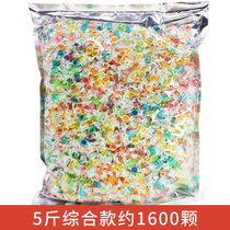 Thousands of paper cranes candy colored fruit flavor small candy 5kg office Hotel hard candy Korean business words with sugar