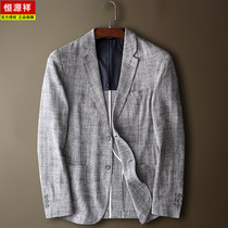 Hengyuanxiang youth fashion casual small suit jacket mens suit Autumn New coarse cloth clothes men Korean version of self-cultivation