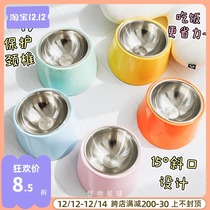 super huop non-slip inclined dog bowl Pet Bowl Pet Bowl stainless steel dog bowl cat bowl dog food basin neck guard angle Rice Bowl