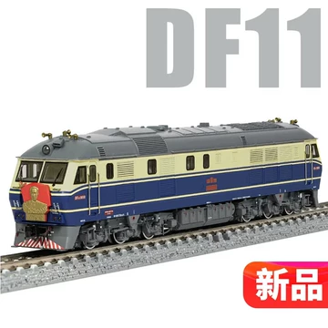 长鸣DF5G内燃机车-长鸣DF5G内燃机车促销价格、长鸣DF5G内燃机车品牌- 淘宝
