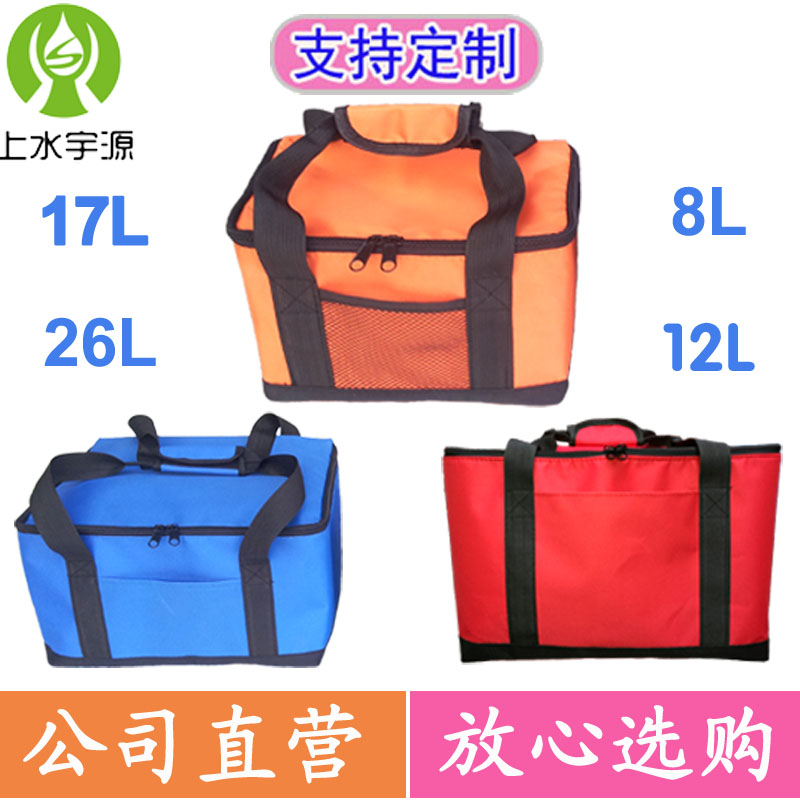 Portable oversize outdoor picnic pizza cake take-out bag, delivery bag, cold drink, heat preservation bag and ice bag