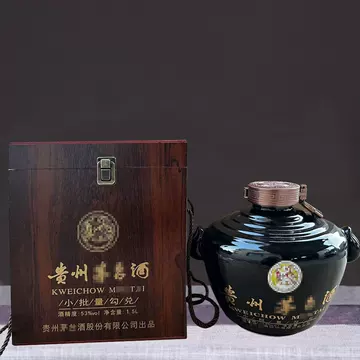 【空瓶•空箱】貴州茅台酒 15年 十五年茅台空瓶-十五年茅台空瓶促销价格、十五年茅台空瓶品牌- 淘宝