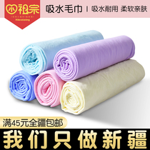  (Xinjiang)Large imitation deerskin absorbent towel with bucket pet Dog absorbent towel Cat pet supplies