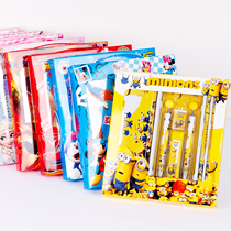 June 1 Children's Day Gift Stationery Set Primary School Kindergarten Graduation Gift Pencil Case Pencil Case