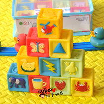American baby pinching toy Childrens soft rubber building blocks Baby soft building blocks Early education educational toys 10 packs