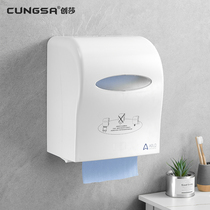 Mall Bathroom manually rotated out of the paper machine Toilet Paper Towel Dispenser Trowel Paper Rack Wipe Paper Case Paper Box Cutting Machine