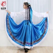 Yan Yun Dance Western Tibetan Female Lhasa Guila Square Dance Tibetan Dance Zhuoma Dance Performance Costume Performance Long Dress