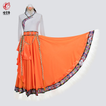 Yan Yun Dance National Dance Art Test Suit Custom Performance Costumes Ethnic Performance Costs Tibetan Stage Clothes