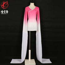 Smoke cloud dance classical Tibetan water sleeve clothes gradient color practice dance students men and women tops stage practice clothes customization