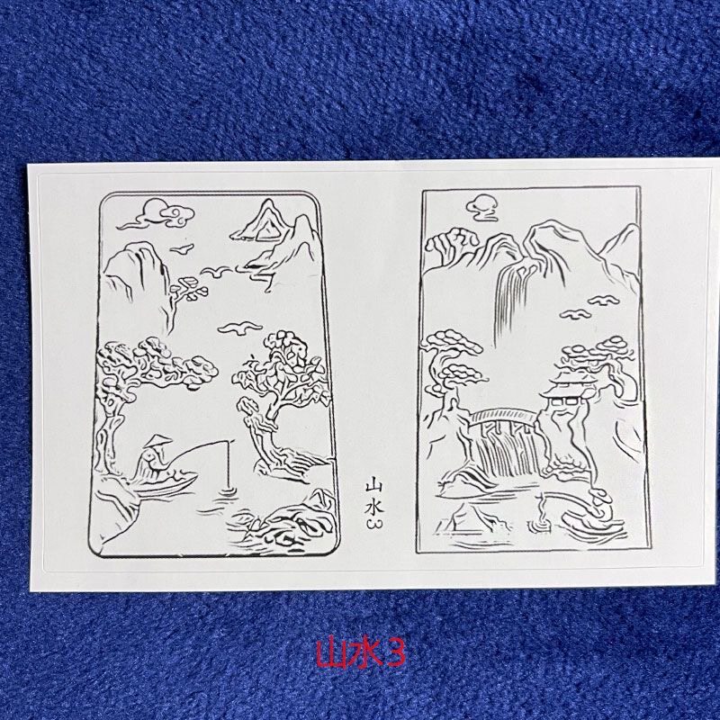 雕刻玉牌-雕刻玉牌促销价格、雕刻玉牌品牌- 淘宝