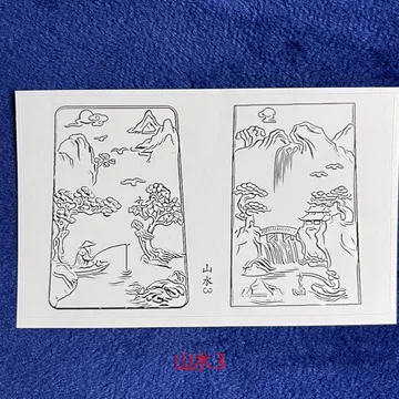 雕刻玉牌-雕刻玉牌促销价格、雕刻玉牌品牌- 淘宝