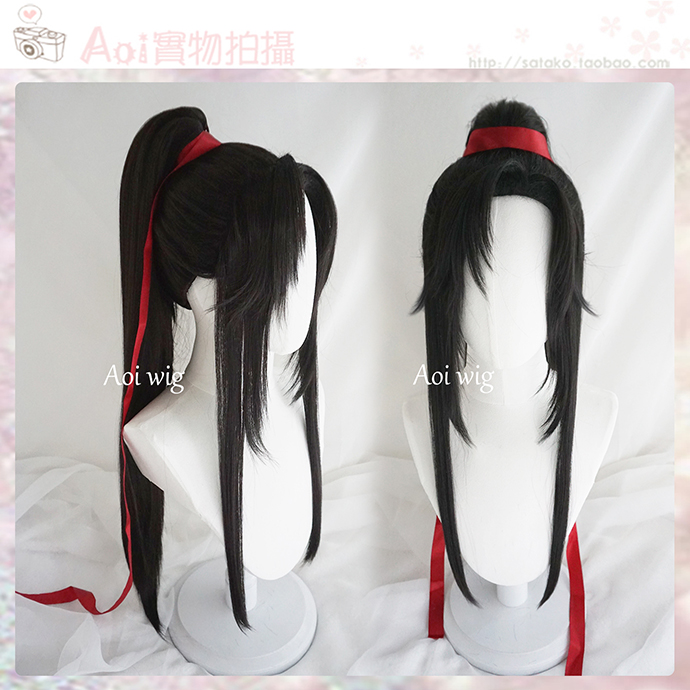 Grandmaster of Demonic Cultivation Lan Jing Yi Cosplay wigs bhiner cosplay costume