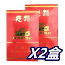 Zhongzhou tofu milk 60g * 2 boxes of Chongqing Zhongxian Shibaozhai brand refined tobacco box spicy rice with meal