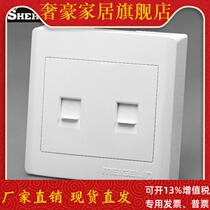 Surface-mounted wall switch socket panel Telephone computer socket Fixed-line network network cable Broadband open line box Ultra-thin