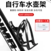 Товары от 阿狸爱桃子丫头