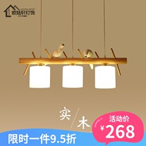  Nordic restaurant chandelier Three simple modern dining room table lamp Creative personality Solid wood bird restaurant lamp Japanese style