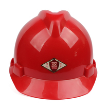Safety helmet site breathable national standard thick helmet construction engineering red and yellow protective cap men's workshop anti-smashing cap
