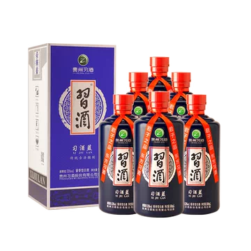 贵州习酒官方旗舰店53度-贵州习酒官方旗舰店53度促销价格、贵州习酒