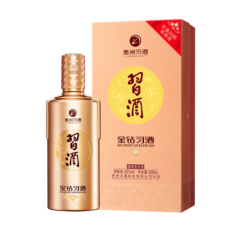 新品・未開封 貴州窖藏習酒，中国白酒500ml アルコール53度 箱付 新品・