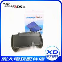 NEW 3DSLL Handle NEW 3DS Handle Bracket NEW 3DS Handle NEW 3DS Handle NEW 3DS Handle NEW 3DS Handle NEW 3DS Handle NEW 3DS Handle NEW 3DS Handle NEW 3DS Handle NEW 3DS Handle