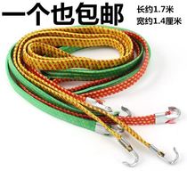 Rope binding rope bicycle elastic rope adhesive hook binding belt electric car cargo fixed motorcycle rubber band