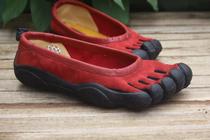 Limited time vomiting blood price five finger shoes leather men and women climbing shoes personality five finger running shoes toe sports shoes